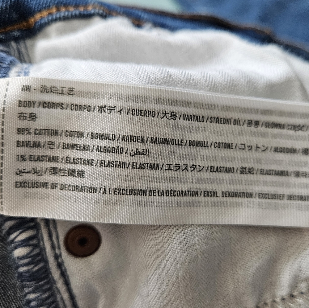 Abercrombie & Fitch Curve Love The '90s Slim Straight Ultra High Rise Jeans - Picture 10 of 12